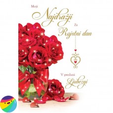 Voščilnica z notranjim verzom - Moji najdražji